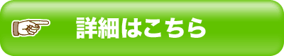 JXyXL[̔TCg